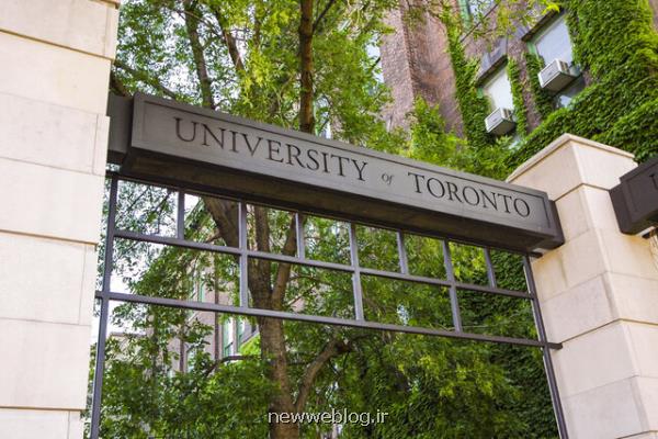 تاكید بر رعایت ایمنی برای بازگشت تدریجی دانشجویان به دانشگاه تورنتو