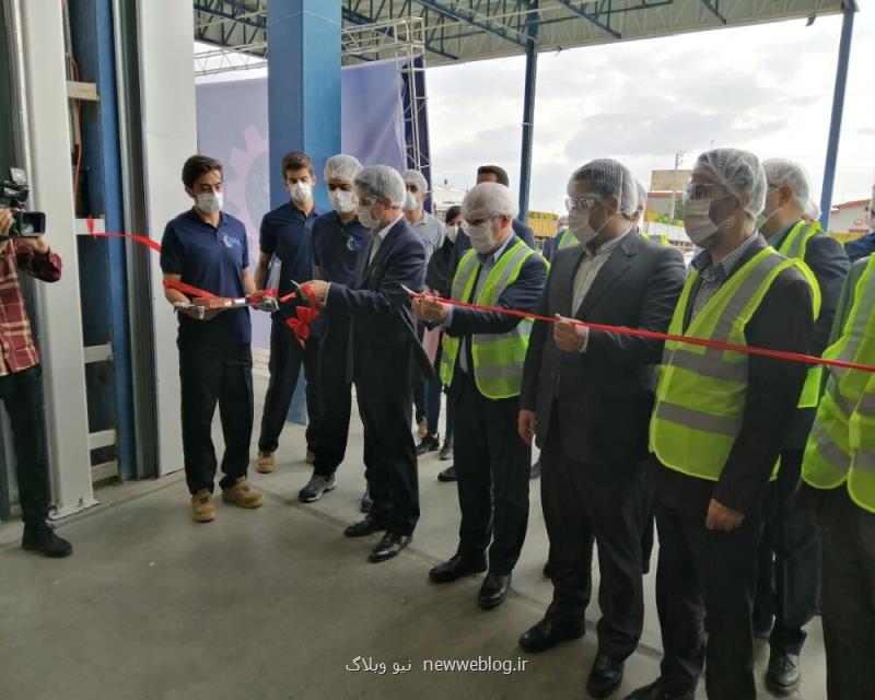 راه اندازی بزرگترین واحد تولید كنسانتره در ارومیه