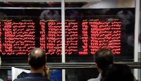 اقدام ایمیدرو برای پشتیبانی از دارایی سهامداران معدنی و فلزی در بورس