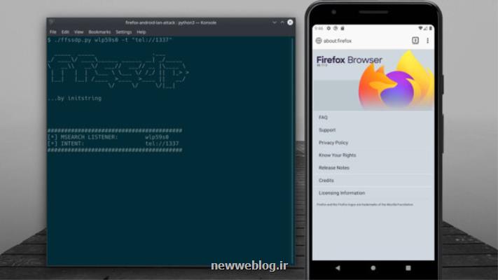 نفوذ به مرورگر فایرفاكس اندروید بوسیله یك لطمه پذیری بحرانی